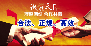 汨罗讨账公司
